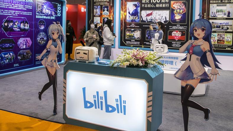 被质疑招聘歧视,B站相关负责人回应